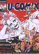 U-Comix 178/179